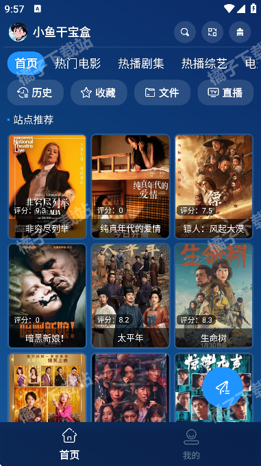 С��ɱ������°�����