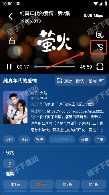 С��ɱ������°�����