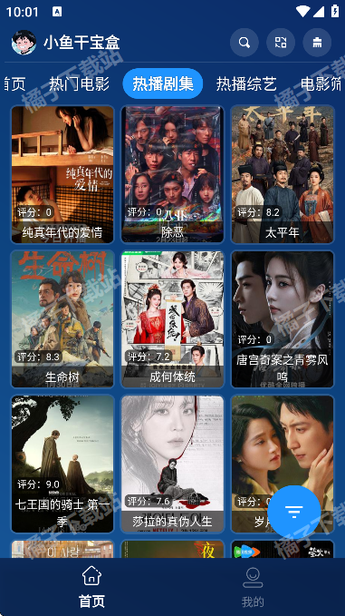 С��ɱ������°�����