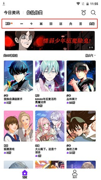 ��������app����