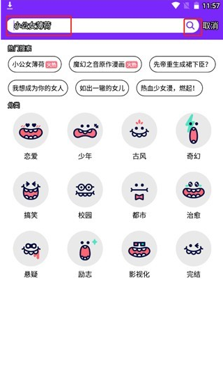 ��������app����