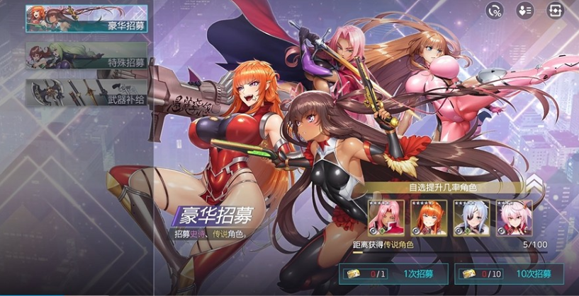 ��ħ����ǲ������(TaimaninSquad)