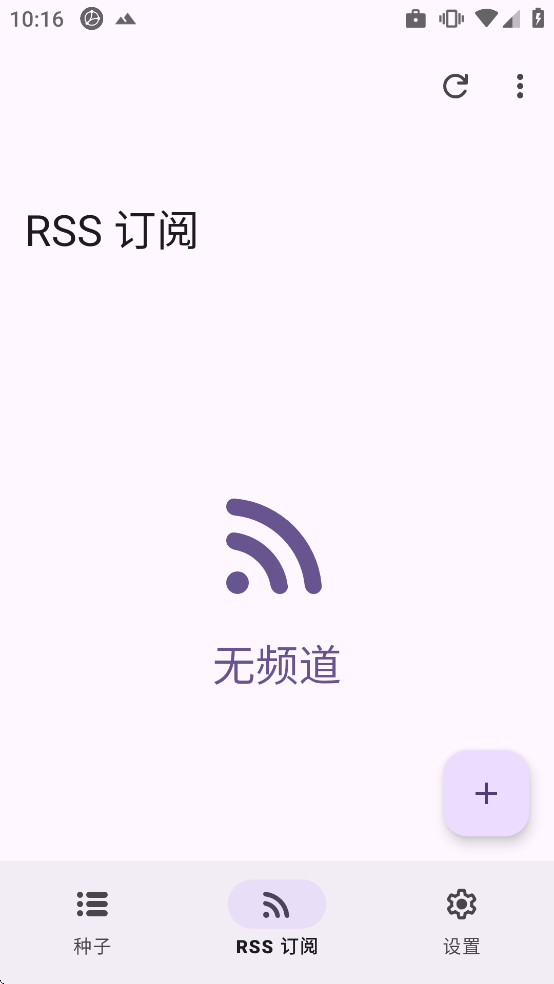 LibreTorrent�������°�