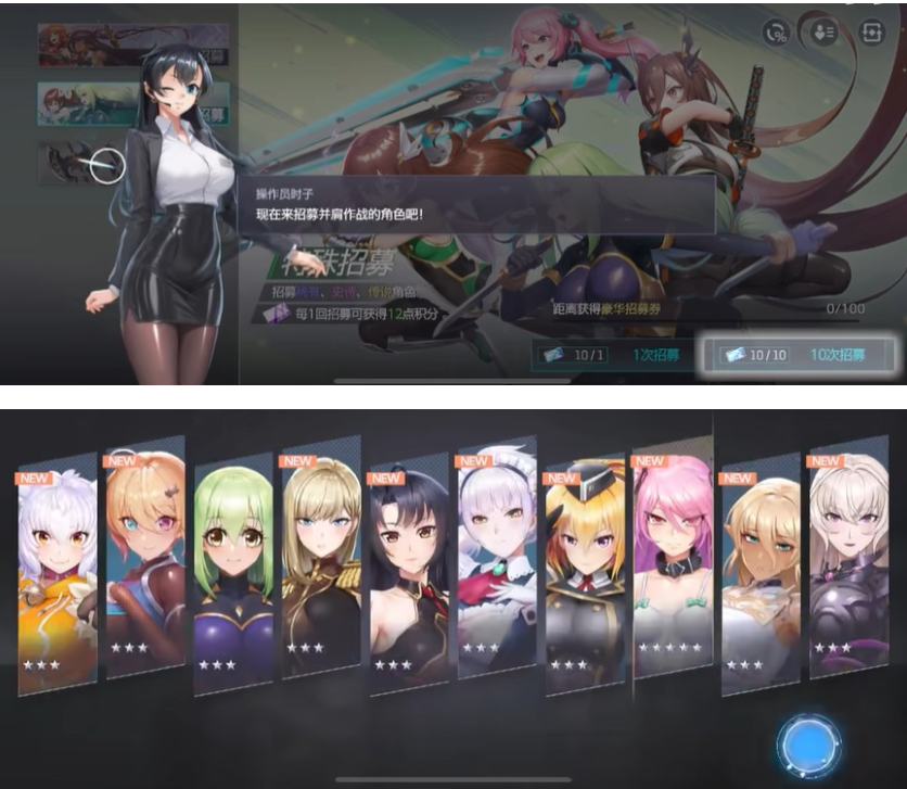 ��ħ����ǲ������(TaimaninSquad)