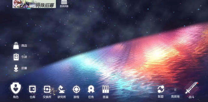 ��ħ����ǲ������(TaimaninSquad)