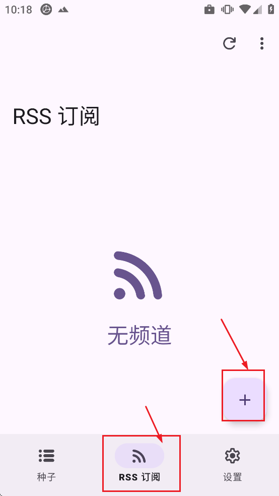 LibreTorrent�������°�