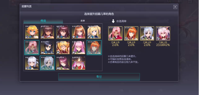 ��ħ����ǲ������(TaimaninSquad)