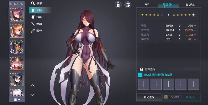 ��ħ����ǲ������(TaimaninSquad)