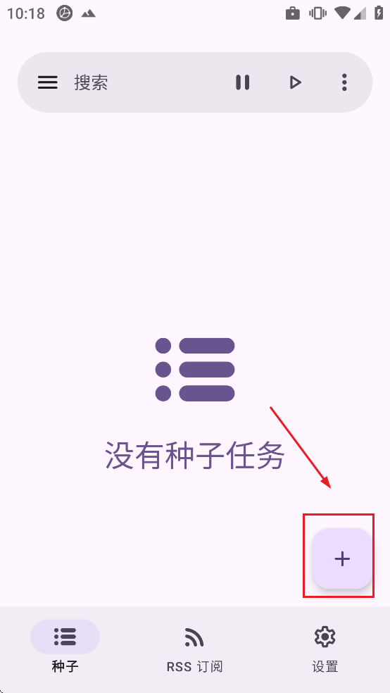 LibreTorrent�������°�
