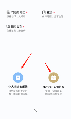 ���۶�����ƽ̨�ٷ���������