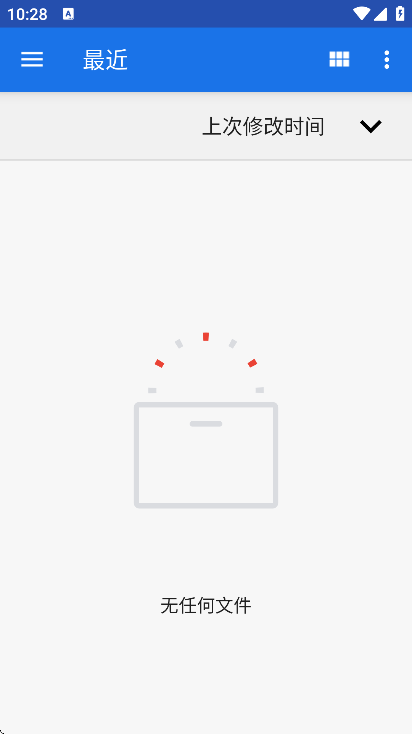 noteinһ�ʼ�app��׿��