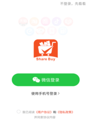 �ݰݹٷ���������