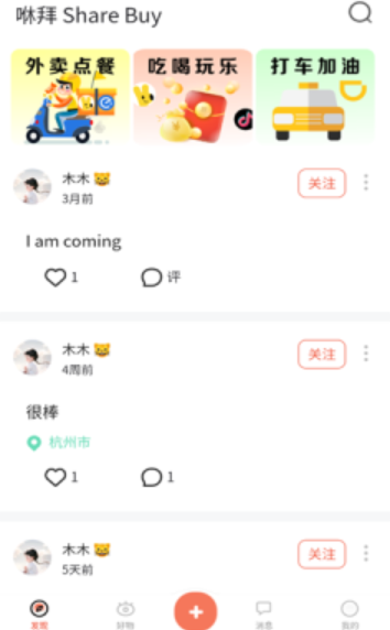 �ݰݹٷ���������