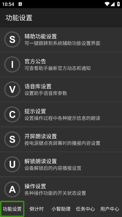 �������ϰ��ֻ������ֻ���