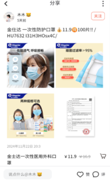 �ݰݹٷ���������