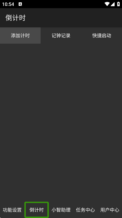 �������ϰ��ֻ������ֻ���