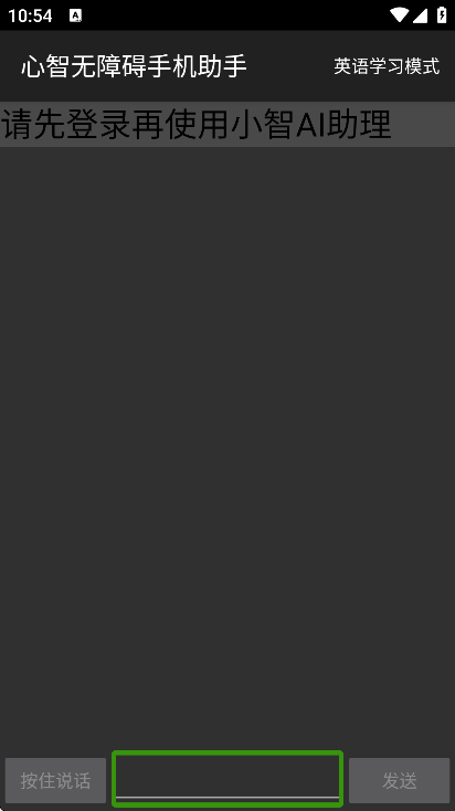 �������ϰ��ֻ������ֻ���