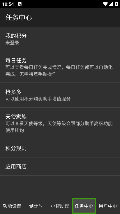 �������ϰ��ֻ������ֻ���