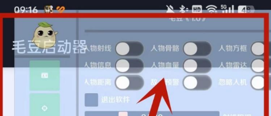 ë��ֱװapp�ٷ�����