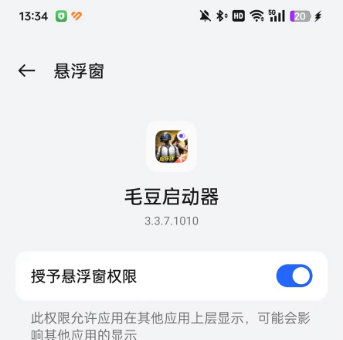 ë��ֱװapp�ٷ�����