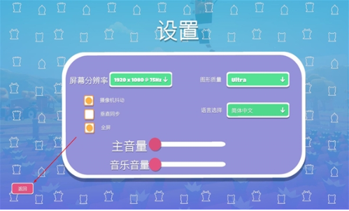 ����������һ�����°�����