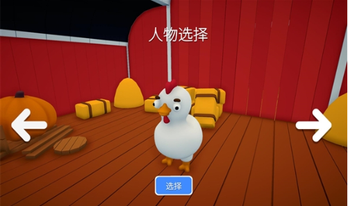 ����������һ�����°�����