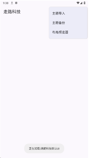 ��·�Ƽ��ҵ���������