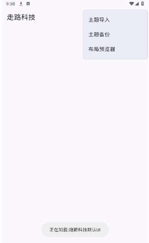 ��·�Ƽ��ҵ���������