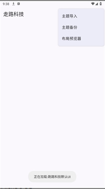 ��·�Ƽ��ҵ���������