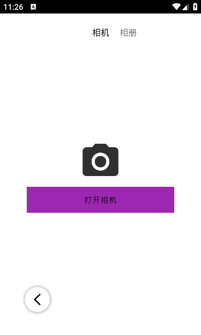 ��ͼ��ͼapp�������