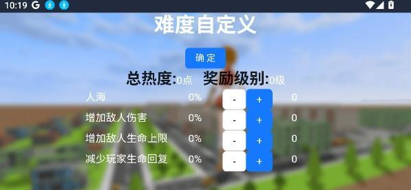 �޴������ˣ�ϰ汾��Ϸ