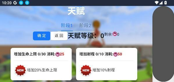 �޴������ˣ�ϰ汾��Ϸ