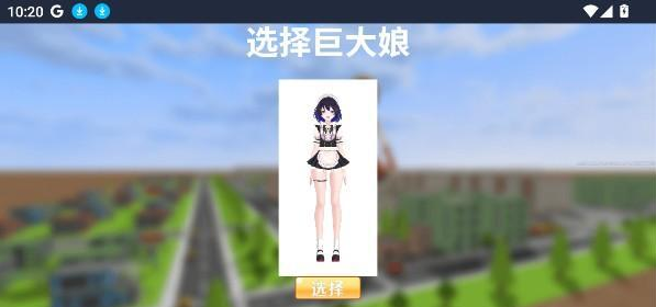 �޴������ˣ�ϰ汾��Ϸ