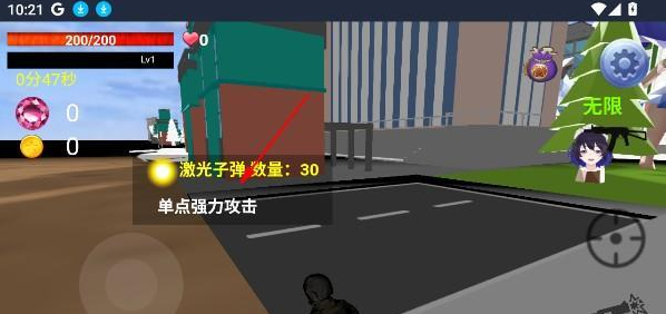 �޴������ˣ�ϰ汾��Ϸ