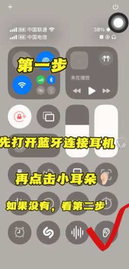 ƻ���ֻ���̥�Ŀ����� ƻ���ֻ���̥����ô����