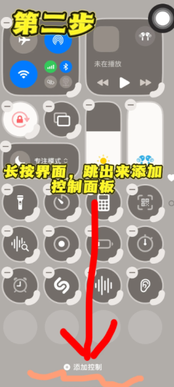 ƻ���ֻ���̥�Ŀ����� ƻ���ֻ���̥����ô����