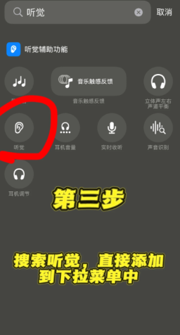 ƻ���ֻ���̥�Ŀ����� ƻ���ֻ���̥����ô����