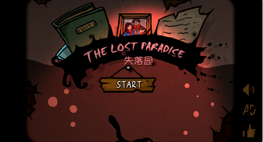 ʧ��԰��׿������