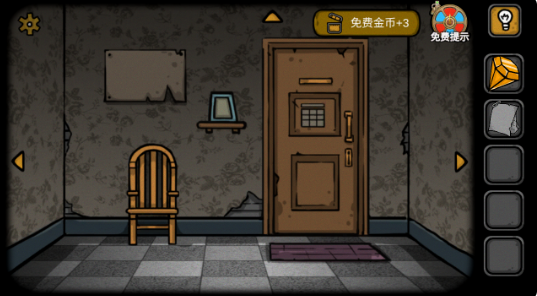 ʧ��԰��׿������