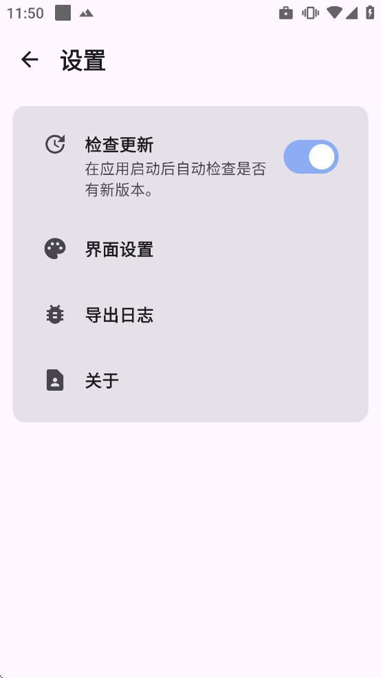 KernelSU Next���°�����