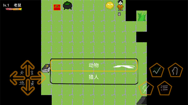 �������ɱ��������