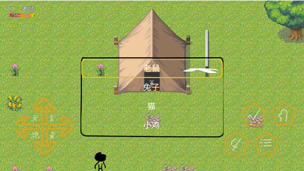 �������ɱ��������