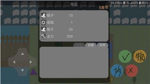 �������ɱ��������