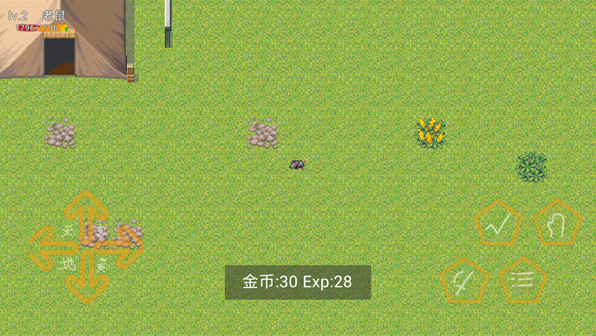 �������ɱ��������