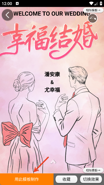 ������뺯app��׿��