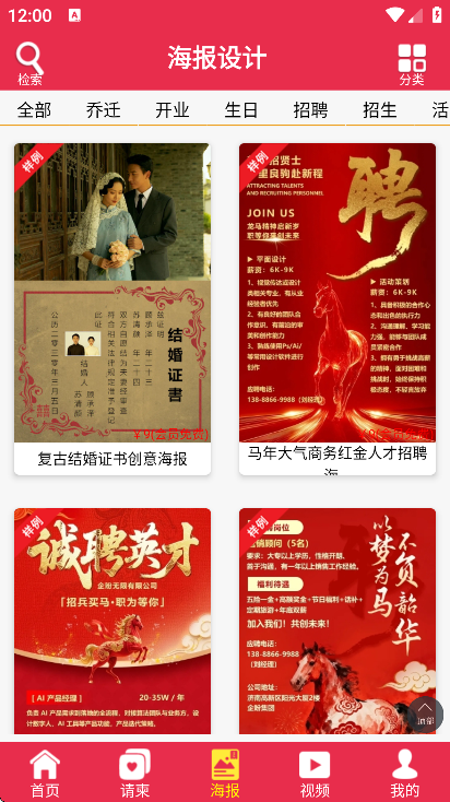 ������뺯app��׿��