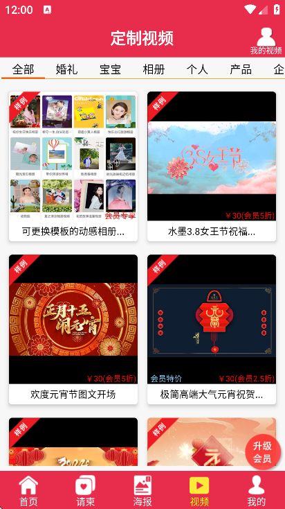 ������뺯app��׿��