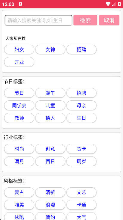 ������뺯app��׿��