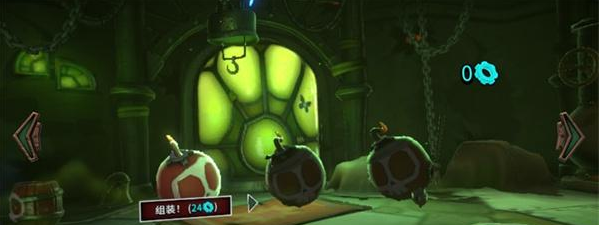 ����˹ը��������(HextechMayhem)