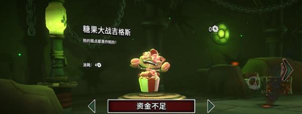 ����˹ը��������(HextechMayhem)